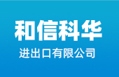 九游会